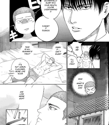 [Funwari Pajama (Fuwapaja)] Doahou ni Kiss – Slam Dunk dj [Eng] – Gay Manga sex 8