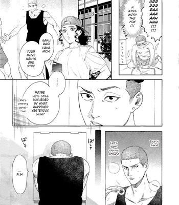 [Funwari Pajama (Fuwapaja)] Doahou ni Kiss – Slam Dunk dj [Eng] – Gay Manga sex 9