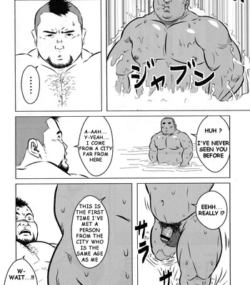 [Netcub] Rainy Island [Eng] – Gay Manga sex 2