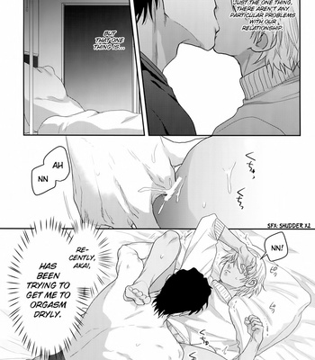 [Chikuchiku chi-chiku (Sanchiku)] Naka Dake ja Muridesu! – Detective Conan dj [Eng] – Gay Manga sex 7