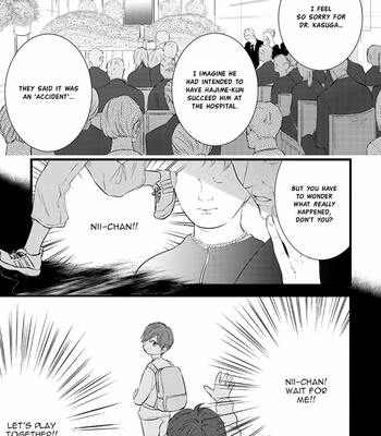 [Conro] Ikotsu no Tabiji (update c.6) [Eng] – Gay Manga sex 7