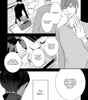 [Conro] Ikotsu no Tabiji (update c.6) [Eng] – Gay Manga sex 9