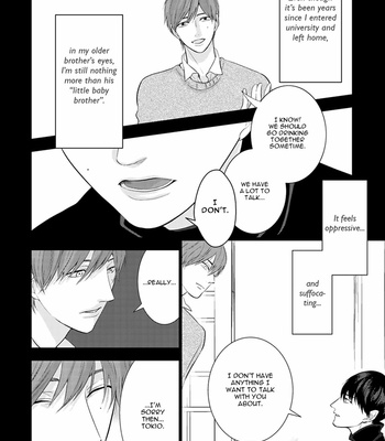 [Conro] Ikotsu no Tabiji (update c.6) [Eng] – Gay Manga sex 10
