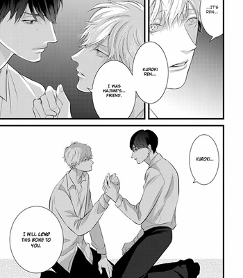 [Conro] Ikotsu no Tabiji (update c.6) [Eng] – Gay Manga sex 23