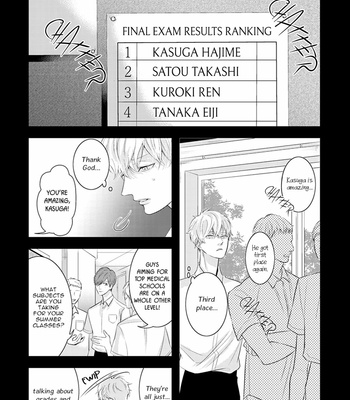 [Conro] Ikotsu no Tabiji (update c.6) [Eng] – Gay Manga sex 41