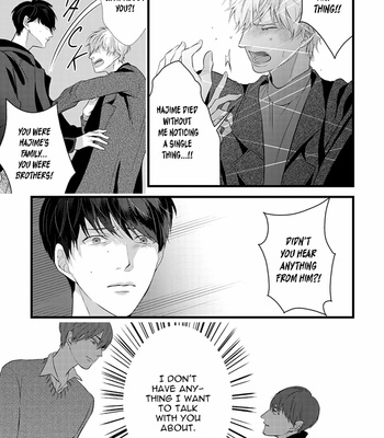 [Conro] Ikotsu no Tabiji (update c.6) [Eng] – Gay Manga sex 52