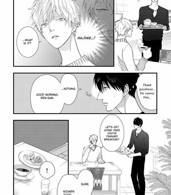 [Conro] Ikotsu no Tabiji (update c.6) [Eng] – Gay Manga sex 70