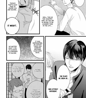 [Conro] Ikotsu no Tabiji (update c.6) [Eng] – Gay Manga sex 84