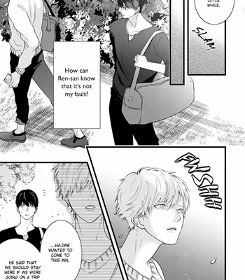 [Conro] Ikotsu no Tabiji (update c.6) [Eng] – Gay Manga sex 107