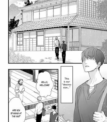[Conro] Ikotsu no Tabiji (update c.6) [Eng] – Gay Manga sex 108