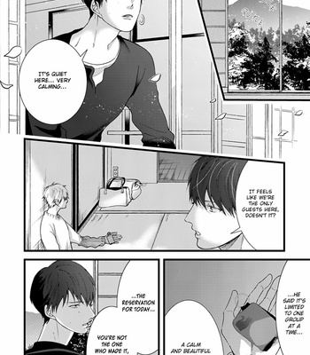 [Conro] Ikotsu no Tabiji (update c.6) [Eng] – Gay Manga sex 110