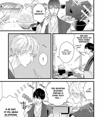[Conro] Ikotsu no Tabiji (update c.6) [Eng] – Gay Manga sex 138
