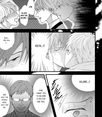 [Conro] Ikotsu no Tabiji (update c.6) [Eng] – Gay Manga sex 155