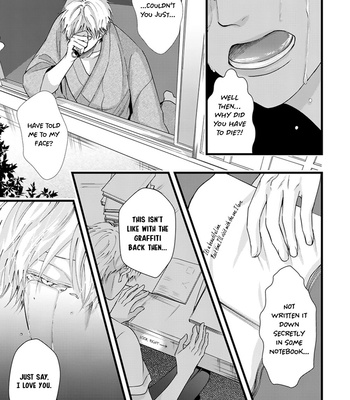 [Conro] Ikotsu no Tabiji (update c.6) [Eng] – Gay Manga sex 169