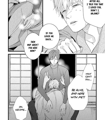 [Conro] Ikotsu no Tabiji (update c.6) [Eng] – Gay Manga sex 170