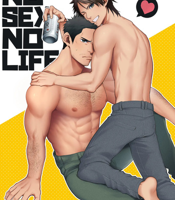 [Gehlenite (Ryo)] NO SEX NO LIFE [kr] – Gay Manga sex 27