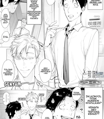 [copei] Psycho de Kyokon na Kaisha no Kouhai ni Kankin & Choukyou Ecchi saremashita 1 [ID] – Gay Manga sex 3