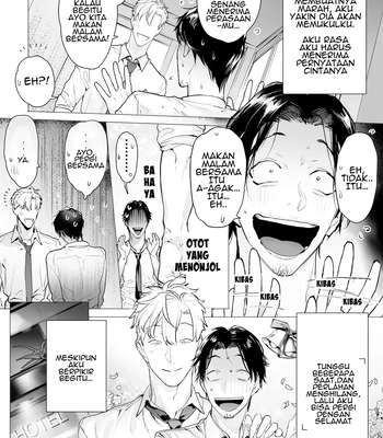 [copei] Psycho de Kyokon na Kaisha no Kouhai ni Kankin & Choukyou Ecchi saremashita 1 [ID] – Gay Manga sex 4