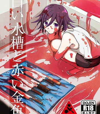 [36 (Hakua)] Shiroi Suisou to Akai Kingyo – Dangan Ronpa dj [Eng] – Gay Manga thumbnail 001