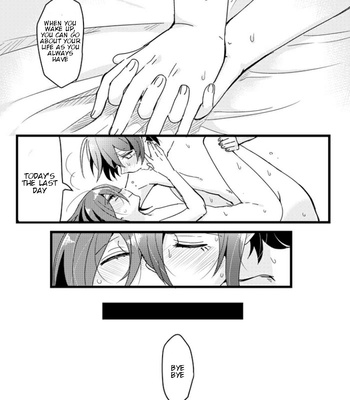[36 (Hakua)] Shiroi Suisou to Akai Kingyo – Dangan Ronpa dj [Eng] – Gay Manga sex 30