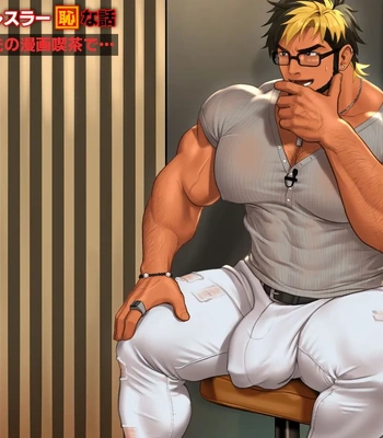 [Yuatari] Jungyou Pro Wrestler no Chotto Hazukashii Mankitsu Episode | A Slightly Embarrassing Comic Episode From a Touring Pro Wrestler [Eng] – Gay Manga sex 14
