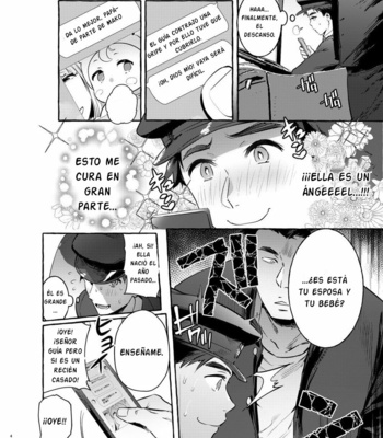 [Otosan no Kurorekishi (Maemukina Do M)] Pakopako Shinmai Papa [ESP] – Gay Manga sex 6