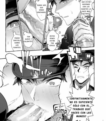 [Otosan no Kurorekishi (Maemukina Do M)] Pakopako Shinmai Papa [ESP] – Gay Manga sex 9