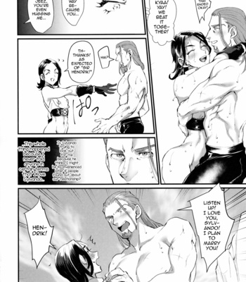 [Kuzuya (Riko)] Egao no Hanayome – Dragon Quest XI dj [Eng] – Gay Manga sex 15