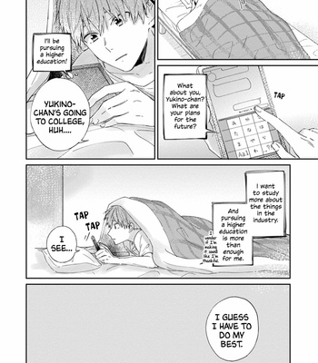 [YUUKI Niko] Furimuite-Yukino-chan! [Eng] – Gay Manga sex 13