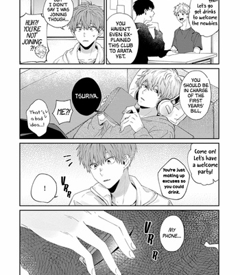 [YUUKI Niko] Furimuite-Yukino-chan! [Eng] – Gay Manga sex 19