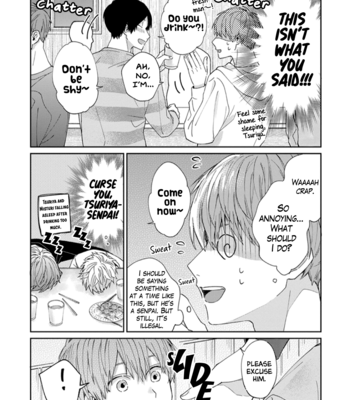 [YUUKI Niko] Furimuite-Yukino-chan! [Eng] – Gay Manga sex 28