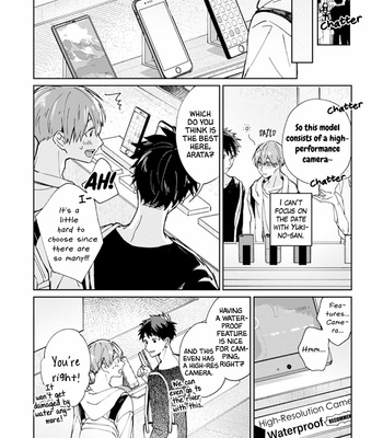 [YUUKI Niko] Furimuite-Yukino-chan! [Eng] – Gay Manga sex 155