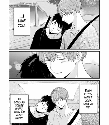 [YUUKI Niko] Furimuite-Yukino-chan! [Eng] – Gay Manga sex 94