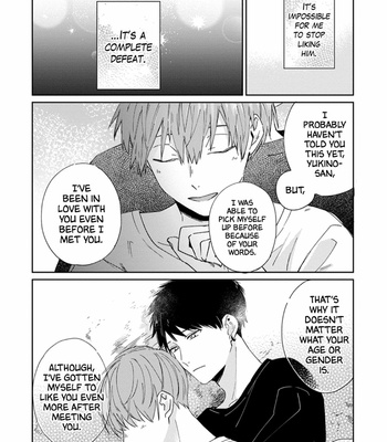 [YUUKI Niko] Furimuite-Yukino-chan! [Eng] – Gay Manga sex 84