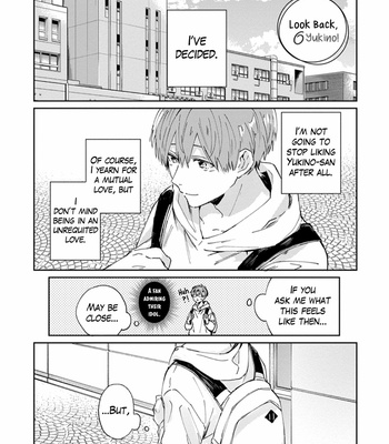 [YUUKI Niko] Furimuite-Yukino-chan! [Eng] – Gay Manga sex 98