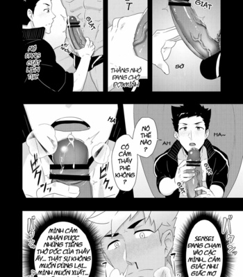 [PULIN Nabe (kakenari)] Natsuyasumi no Homo 2 | Kỳ nghỉ hè Homo 2 [Vi] – Gay Manga sex 13