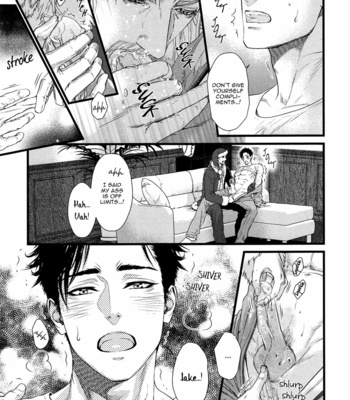[Ike Reibun] Adults Love & Sex (c.1) [Eng] – Gay Manga sex 11