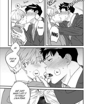 [Niyama] Senpai Ijiwarushinaide! [Eng] – Gay Manga sex 17