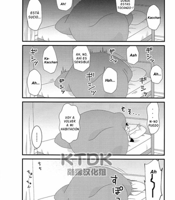 [Korosuke] Pero Kacchan, un matrimonio disfrazado [ESP] – Gay Manga sex 20
