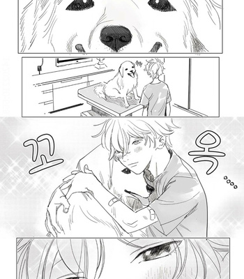 [Hakase] Lion Gotoki no Kuni Kara @jealousy [Kr] – Gay Manga sex 16