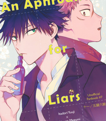 [Juu-ichi/ Gozoroppu] An Aphrodisiac for Liars – Jujutsu Kaisen dj [Eng] – Gay Manga thumbnail 001