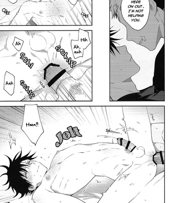 [Juu-ichi/ Gozoroppu] An Aphrodisiac for Liars – Jujutsu Kaisen dj [Eng] – Gay Manga sex 18