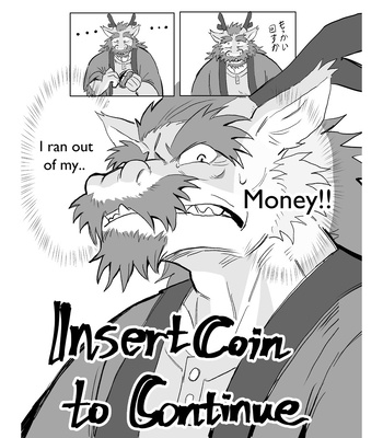 [Yazoe] Insert Coin to Continue [Eng] – Gay Manga sex 3