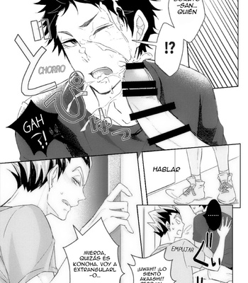[leia] faithful to instinct – Haikyuu!! dj [ESP] – Gay Manga sex 8