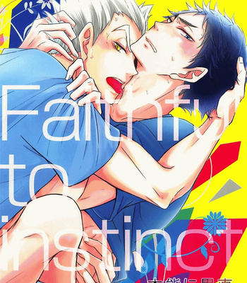Gay Manga - [leia] faithful to instinct – Haikyuu!! dj [ESP] – Gay Manga