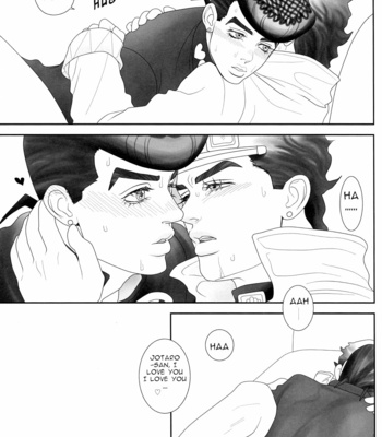 [Confetti garden] JoJo dj – Let me love you [Eng] – Gay Manga sex 13
