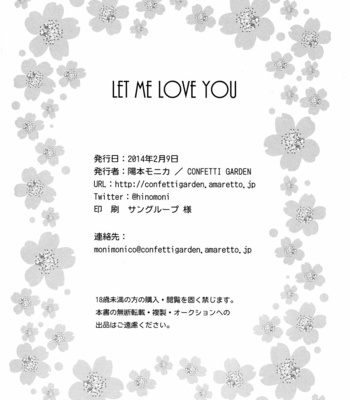 [Confetti garden] JoJo dj – Let me love you [Eng] – Gay Manga sex 18
