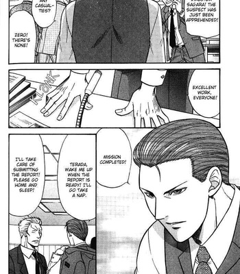 [KODAKA Kazuma] Mezase Hero! dj – A Man of Many Requests [Eng] – Gay Manga sex 8