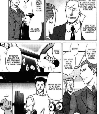 [KODAKA Kazuma] Mezase Hero! dj – A Man of Many Requests [Eng] – Gay Manga sex 9