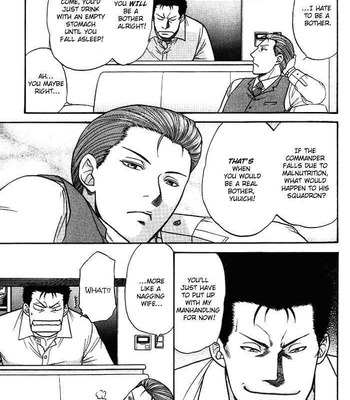 [KODAKA Kazuma] Mezase Hero! dj – A Man of Many Requests [Eng] – Gay Manga sex 17